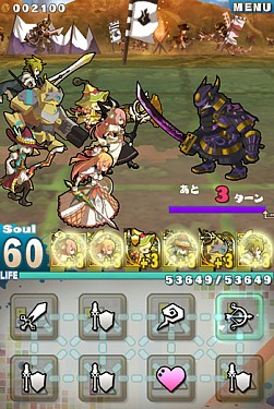 画像ギャラリー No.010のサムネイル画像 / 「ロード・トゥ・ドラゴン」，新ユニットなどが追加される大型アップデートが実施