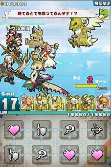 ꡼ No.002Υͥ / ֥ɡȥɥ饴סiOSǤΥӥ1ǯǰ緿åץǡȤ»ܡ͸4̾Ǥ֤Ϥޤʪפо