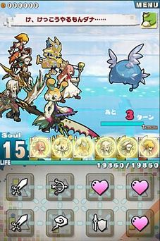 ꡼ No.003Υͥ / ֥ɡȥɥ饴סiOSǤΥӥ1ǯǰ緿åץǡȤ»ܡ͸4̾Ǥ֤Ϥޤʪפо