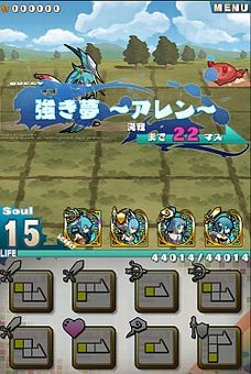 ꡼ No.013Υͥ / ֥ɡȥɥ饴סiOSǤΥӥ1ǯǰ緿åץǡȤ»ܡ͸4̾Ǥ֤Ϥޤʪפо