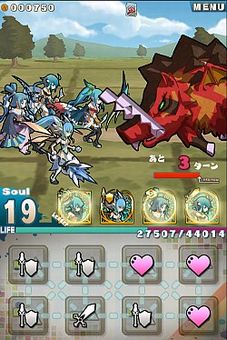 ꡼ No.015Υͥ / ֥ɡȥɥ饴סiOSǤΥӥ1ǯǰ緿åץǡȤ»ܡ͸4̾Ǥ֤Ϥޤʪפо