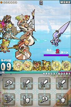 ꡼ No.029Υͥ / ֥ɡȥɥ饴סiOSǤΥӥ1ǯǰ緿åץǡȤ»ܡ͸4̾Ǥ֤Ϥޤʪפо