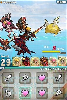 ꡼ No.030Υͥ / ֥ɡȥɥ饴סiOSǤΥӥ1ǯǰ緿åץǡȤ»ܡ͸4̾Ǥ֤Ϥޤʪפо