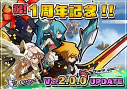 ꡼ No.031Υͥ / ֥ɡȥɥ饴סiOSǤΥӥ1ǯǰ緿åץǡȤ»ܡ͸4̾Ǥ֤Ϥޤʪפо