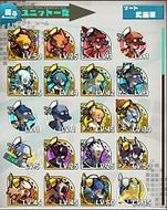 画像ギャラリー No.014のサムネイル画像 / 「ロード・トゥ・ドラゴン」，プレイの快適化を目的とした大型アップデートVer.2.1.0に関する情報が公開