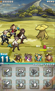 ꡼ No.001 | ֥ɡȥɥ饴פ緿åץǡȡVer.2.2.0ɤ»ܡ֥֥쥤֥꡼ǥե եפΥ饯ã