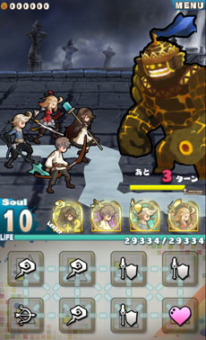 ꡼ No.002 | ֥ɡȥɥ饴פ緿åץǡȡVer.2.2.0ɤ»ܡ֥֥쥤֥꡼ǥե եפΥ饯ã