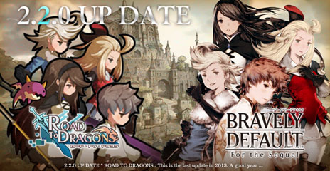 ꡼ No.020Υͥ / ֥ɡȥɥ饴פ緿åץǡȡVer.2.2.0ɤ»ܡ֥֥쥤֥꡼ǥե եפΥ饯ã