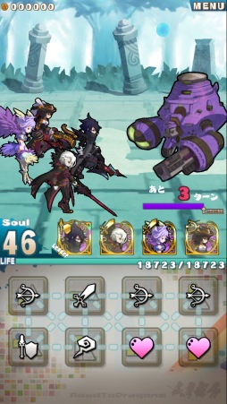 画像集#012のサムネイル/「ロードラ」,Ver.2.4.0を本日実施。「ソラトロボ」とのコラボクエストが配信