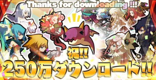 ֥ɡȥɥ饴250DLˡ̥Ȥʤɤεǰ٥ȳ