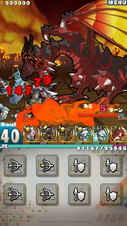 画像集#003のサムネイル/「ロード・トゥ・ドラゴン」,近日実施予定のアップデートVer.3.3.0情報が公開