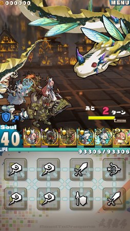 画像集#004のサムネイル/「ロード・トゥ・ドラゴン」,近日実施予定のアップデートVer.3.3.0情報が公開