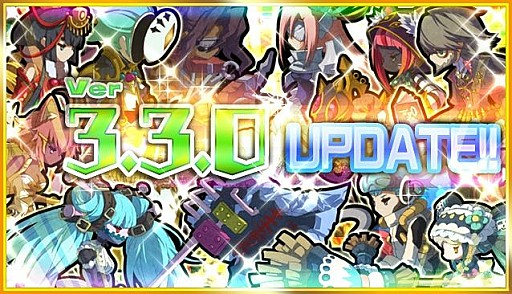 画像集#011のサムネイル/「ロード・トゥ・ドラゴン」アップデートVer.3.3.0を実施。イベント「終末の刻」開始