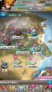 画像集#004のサムネイル/「ロード・トゥ・ドラゴン」舞台は17年後の世界へ。新たな主人公の物語を描くVer.5.0.0アップデートが10月31日に実施予定