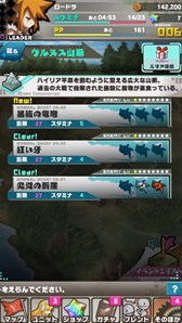 画像集#005のサムネイル/「ロード・トゥ・ドラゴン」舞台は17年後の世界へ。新たな主人公の物語を描くVer.5.0.0アップデートが10月31日に実施予定