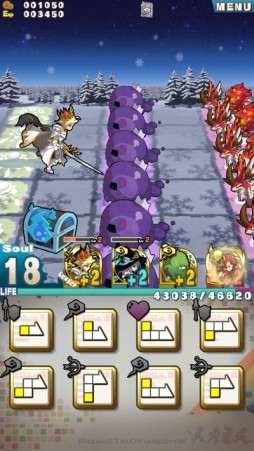 画像集#004のサムネイル/「ロード・トゥ・ドラゴン」Ver.5.0.0が本日実装。新たな主人公の物語が開幕