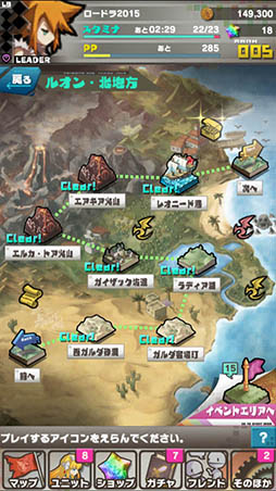 画像ギャラリー No.004のサムネイル画像 / 「ロード・トゥ・ドラゴン」の大型アップデートVer.5.2.0が本日実施。「ディバインゲート」とのコラボは1月16日11:00より開始