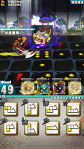 画像ギャラリー No.017のサムネイル画像 / 「ロード・トゥ・ドラゴン」の大型アップデートVer.5.2.0が本日実施。「ディバインゲート」とのコラボは1月16日11:00より開始