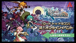 ꡼ No.001 | ֥ɡȥɥ饴׽Υե饤󥤥٥Ȥš֥ǥХ󥲡ȡץܤ΢ä䡤åץǡȾʤɤ줿ͤݡ