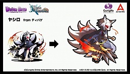 ꡼ No.016 | ֥ɡȥɥ饴׽Υե饤󥤥٥Ȥš֥ǥХ󥲡ȡץܤ΢ä䡤åץǡȾʤɤ줿ͤݡ