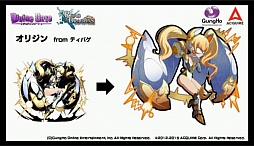 ꡼ No.019 | ֥ɡȥɥ饴׽Υե饤󥤥٥Ȥš֥ǥХ󥲡ȡץܤ΢ä䡤åץǡȾʤɤ줿ͤݡ