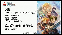 ꡼ No.037 | ֥ɡȥɥ饴׽Υե饤󥤥٥Ȥš֥ǥХ󥲡ȡץܤ΢ä䡤åץǡȾʤɤ줿ͤݡ