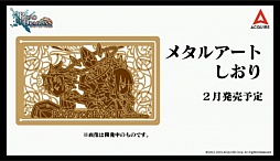 ꡼ No.038 | ֥ɡȥɥ饴׽Υե饤󥤥٥Ȥš֥ǥХ󥲡ȡץܤ΢ä䡤åץǡȾʤɤ줿ͤݡ