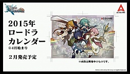 ꡼ No.039 | ֥ɡȥɥ饴׽Υե饤󥤥٥Ȥš֥ǥХ󥲡ȡץܤ΢ä䡤åץǡȾʤɤ줿ͤݡ