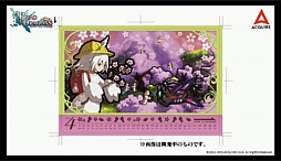 ꡼ No.040 | ֥ɡȥɥ饴׽Υե饤󥤥٥Ȥš֥ǥХ󥲡ȡץܤ΢ä䡤åץǡȾʤɤ줿ͤݡ