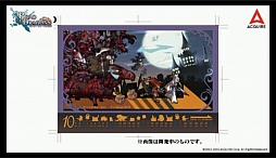 ꡼ No.042 | ֥ɡȥɥ饴׽Υե饤󥤥٥Ȥš֥ǥХ󥲡ȡץܤ΢ä䡤åץǡȾʤɤ줿ͤݡ