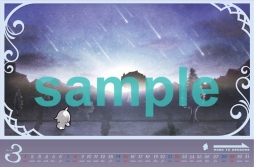 画像ギャラリー No.005のサムネイル画像 / 「ロード・トゥ・ドラゴン」のノベライズ作品が2月27日に発売。記念グッズも