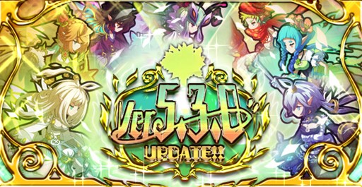 画像ギャラリー No.001のサムネイル画像 / 「ロード・トゥ・ドラゴン」大型イベント「世界樹を巡る戦い」がスタート