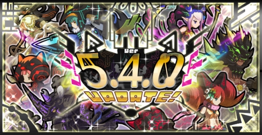 画像ギャラリー No.004のサムネイル画像 / 「ロード・トゥ・ドラゴン」で大海原を舞台にしたイベント開催。新ユニットの紹介も