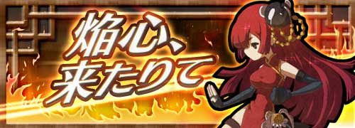 ꡼ No.006Υͥ / ֥ɡȥɥ饴Ver.5.5.0Ǽ˥åȤʤɤ