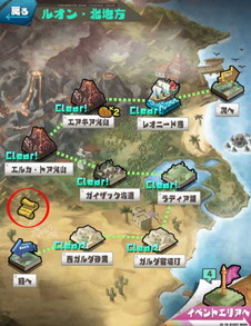 ꡼ No.007Υͥ / ֥ɡȥɥ饴Ver.5.5.0Ǽ˥åȤʤɤ