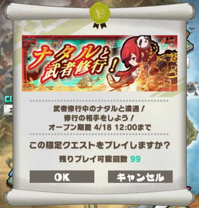 ꡼ No.008Υͥ / ֥ɡȥɥ饴Ver.5.5.0Ǽ˥åȤʤɤ