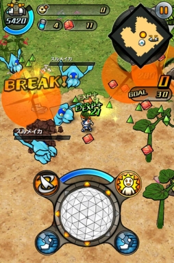 ꡼ No.004Υͥ / 磻ۡեƥХ2015˽Ÿ