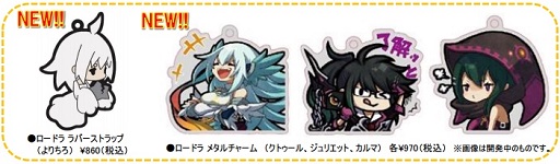 ꡼ No.003 | ֥ɡȥɥ饴סåץǡVer5.6.0»