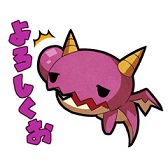 画像ギャラリー No.004のサムネイル画像 / 「ロード・トゥ・ドラゴン」,アップデートVer5.6.0を近日実施