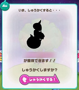 ꡼ No.014Υͥ / ֥ɡȥɥ饴ס֤ꤷμפ俷˥åȤо