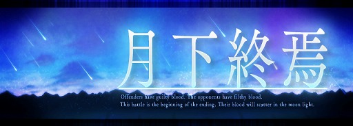 ꡼ No.036Υͥ / ֥ɡȥɥ饴ס֤ꤷμפ俷˥åȤо