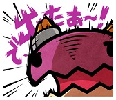 ꡼ No.008Υͥ / ֥ɡȥɥ饴ver.5.7.0˿˥åȤ11Ϣ㤬о