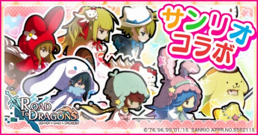 ꡼ No.001Υͥ / ֥ɡȥɥ饴סꥪ饯ȤΥܥ٥Ȥ