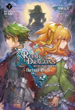 ꡼ No.012Υͥ / ֥ɡȥɥ饴פξⴰ뵭ǰååȤC88ȯ