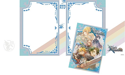 画像ギャラリー No.011のサムネイル画像 / 「ロード・トゥ・ドラゴン」C88で「ロードラ新グッズ2015夏セット」を限定販売