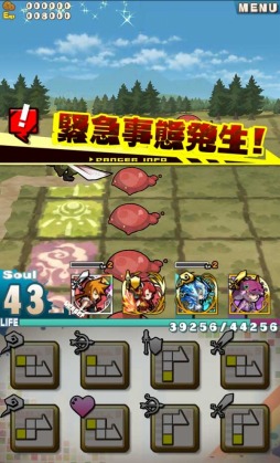 ꡼ No.001 | ֥ɡȥɥ饴פξ⤬ȯ䡣ǰȤۿ