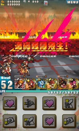 ꡼ No.003 | ֥ɡȥɥ饴פξ⤬ȯ䡣ǰȤۿ