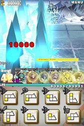 画像ギャラリー No.026のサムネイル画像 / 「ロード・トゥ・ドラゴン」がアップデート。よりしろの樹が秋仕様に