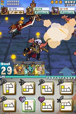 ꡼ No.002Υͥ / ֥ɡȥɥ饴פޥץ쥤4ͤǤζƮǽ