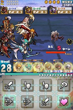 ꡼ No.003Υͥ / ֥ɡȥɥ饴פޥץ쥤4ͤǤζƮǽ